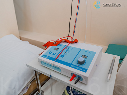 Санаторий «им. С.М. Кирова» Кисловодск. Процедурный кабинет